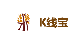 K线宝-第1张图片-树涛168配资网_配资炒股平台及公司_股票配资门户网