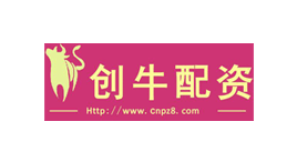 创牛配资-第1张图片-树涛168配资网_配资炒股平台及公司_股票配资门户网