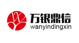 万银鼎信-第1张图片-金银屋 万银鼎信-第1张图片-金银屋