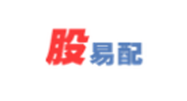 股易配-第1张图片-金银屋 股易配-第1张图片-金银屋
