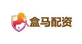 盒马配资-第1张图片-树涛168配资网_配资炒股平台及公司_股票配资门户网