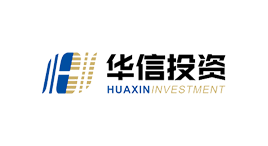 华信投资-第1张图片-树涛168配资网_配资炒股平台及公司_股票配资门户网