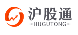 沪股通-第1张图片-树涛168配资网_配资炒股平台及公司_股票配资门户网 沪股通-第1张图片-树涛168配资网_配资炒股平台及公司_股票配资门户网