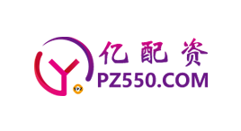 亿配资-第1张图片-树涛168配资网_配资炒股平台及公司_股票配资门户网 亿配资-第1张图片-树涛168配资网_配资炒股平台及公司_股票配资门户网