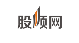 股股顺-第1张图片-树涛168配资网_配资炒股平台及公司_股票配资门户网 股股顺-第1张图片-树涛168配资网_配资炒股平台及公司_股票配资门户网