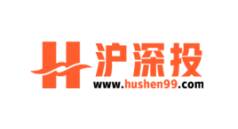 沪深投-第1张图片-树涛168配资网_配资炒股平台及公司_股票配资门户网