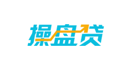 操盘贷-第1张图片-金银屋