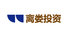 离娄投资-第1张图片-金银屋 离娄投资-第1张图片-金银屋