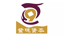 紫怀资本-第1张图片-金银屋 紫怀资本-第1张图片-金银屋
