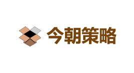 今朝策略-第1张图片-金银屋 今朝策略-第1张图片-金银屋