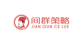 间群策略-第1张图片-金银屋 间群策略-第1张图片-金银屋