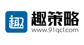 趣策略-第1张图片-树涛168配资网_配资炒股平台及公司_股票配资门户网 趣策略-第1张图片-树涛168配资网_配资炒股平台及公司_股票配资门户网