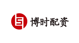 长春博时配资-第1张图片-树涛168配资网_配资炒股平台及公司_股票配资门户网