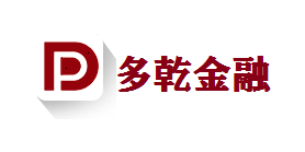 多乾金融-第1张图片-树涛168配资网_配资炒股平台及公司_股票配资门户网