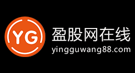 盈股网在线-第1张图片-金银屋