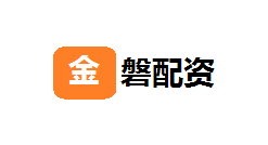 金磐配资-第1张图片-金银屋 金磐配资-第1张图片-金银屋