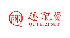 趣配资-第1张图片-金银屋