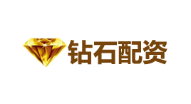 钻石配资-第1张图片-树涛168配资网_配资炒股平台及公司_股票配资门户网 钻石配资-第1张图片-树涛168配资网_配资炒股平台及公司_股票配资门户网
