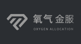 氧气金服-第1张图片-树涛168配资网_配资炒股平台及公司_股票配资门户网 氧气金服-第1张图片-树涛168配资网_配资炒股平台及公司_股票配资门户网