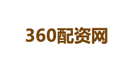 360配资网-第1张图片-树涛168配资网_配资炒股平台及公司_股票配资门户网 360配资网-第1张图片-树涛168配资网_配资炒股平台及公司_股票配资门户网