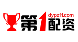 第一配资-第1张图片-金银屋 第一配资-第1张图片-金银屋
