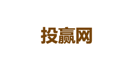 投赢网-第1张图片-金银屋 投赢网-第1张图片-金银屋