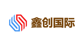 鑫创国际-第1张图片-金银屋 鑫创国际-第1张图片-金银屋
