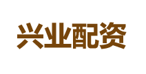 兴业配资-第1张图片-金银屋
