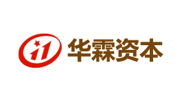 华霖资本-第1张图片-金银屋 华霖资本-第1张图片-金银屋