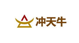 冲天牛-第1张图片-树涛168配资网_配资炒股平台及公司_股票配资门户网