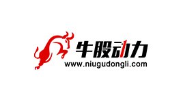 牛股动力-第1张图片-树涛168配资网_配资炒股平台及公司_股票配资门户网 牛股动力-第1张图片-树涛168配资网_配资炒股平台及公司_股票配资门户网