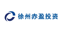 徐州赤盈投资-第1张图片-树涛168配资网_配资炒股平台及公司_股票配资门户网 徐州赤盈投资-第1张图片-树涛168配资网_配资炒股平台及公司_股票配资门户网