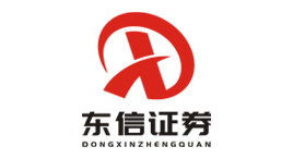 东信证券-第1张图片-金银屋