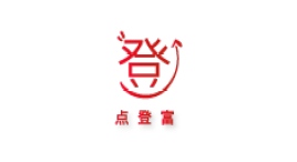 点登富-第1张图片-树涛168配资网_配资炒股平台及公司_股票配资门户网