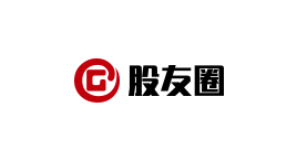 股友圈-第1张图片-金银屋 股友圈-第1张图片-金银屋