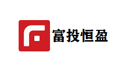 富投恒盈-第1张图片-树涛168配资网_配资炒股平台及公司_股票配资门户网 富投恒盈-第1张图片-树涛168配资网_配资炒股平台及公司_股票配资门户网