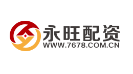 永旺配资-第1张图片-树涛168配资网_配资炒股平台及公司_股票配资门户网 永旺配资-第1张图片-树涛168配资网_配资炒股平台及公司_股票配资门户网