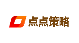 点点策略-第1张图片-树涛168配资网_配资炒股平台及公司_股票配资门户网 点点策略-第1张图片-树涛168配资网_配资炒股平台及公司_股票配资门户网
