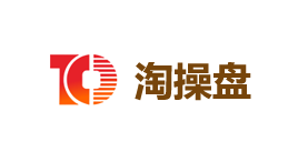 淘操盘-第1张图片-树涛168配资网_配资炒股平台及公司_股票配资门户网 淘操盘-第1张图片-树涛168配资网_配资炒股平台及公司_股票配资门户网
