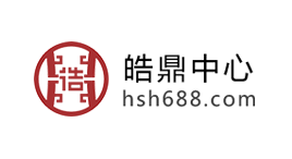皓鼎中心-第1张图片-树涛168配资网_配资炒股平台及公司_股票配资门户网