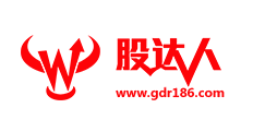 股达人-第1张图片-树涛168配资网_配资炒股平台及公司_股票配资门户网 股达人-第1张图片-树涛168配资网_配资炒股平台及公司_股票配资门户网