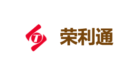 荣利通-第1张图片-金银屋 荣利通-第1张图片-金银屋