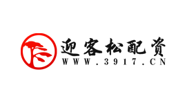 迎客松配资-第1张图片-树涛168配资网_配资炒股平台及公司_股票配资门户网 迎客松配资-第1张图片-树涛168配资网_配资炒股平台及公司_股票配资门户网