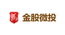 金股微投-第1张图片-金银屋 金股微投-第1张图片-金银屋