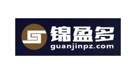 锦盈多-第1张图片-树涛168配资网_配资炒股平台及公司_股票配资门户网