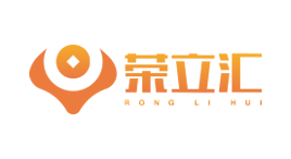 荣立汇-第1张图片-金银屋