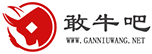 敢牛吧-第1张图片-树涛168配资网_配资炒股平台及公司_股票配资门户网