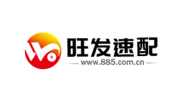 旺发速配-第1张图片-金银屋