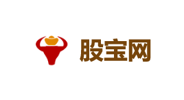 股宝网-第1张图片-树涛168配资网_配资炒股平台及公司_股票配资门户网 股宝网-第1张图片-树涛168配资网_配资炒股平台及公司_股票配资门户网