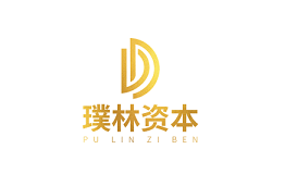 璞林资本-第1张图片-树涛168配资网_配资炒股平台及公司_股票配资门户网 璞林资本-第1张图片-树涛168配资网_配资炒股平台及公司_股票配资门户网
